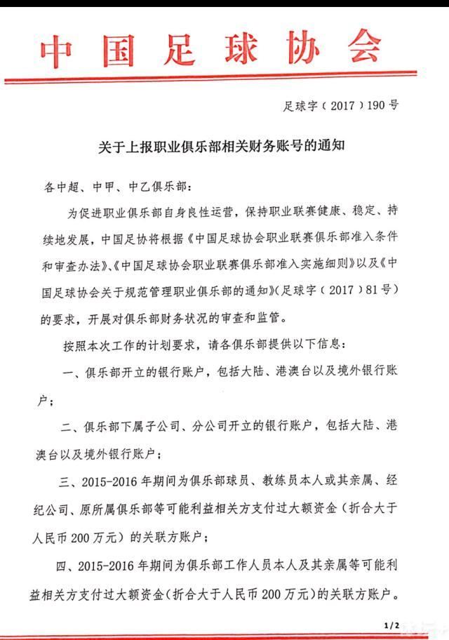 作为将华语电影推向世界的;急先锋，唐季礼导演再次向世界展示了中国电影的影响力